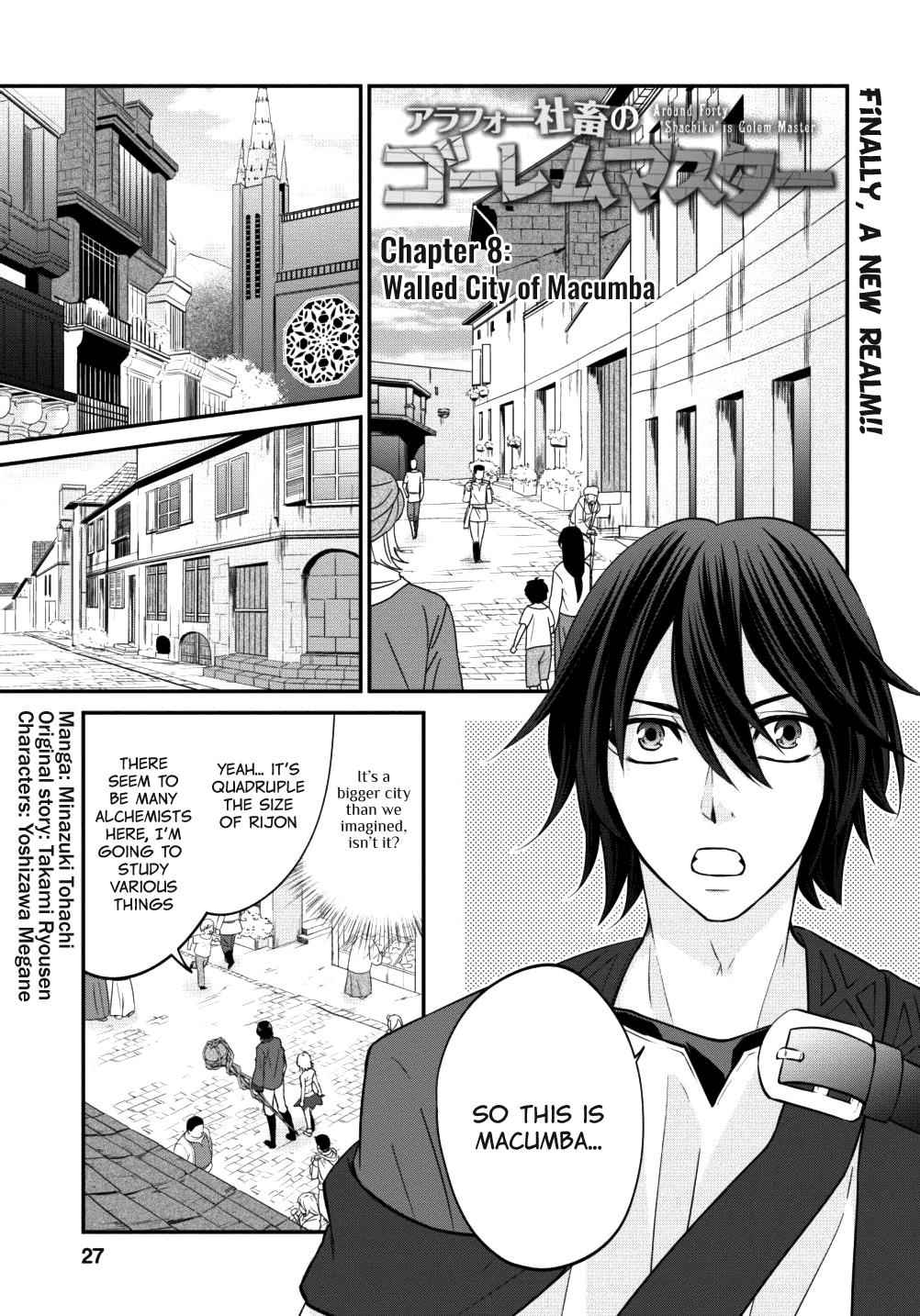 Arafoo Shachiku No Golem Master Chapter 8 1